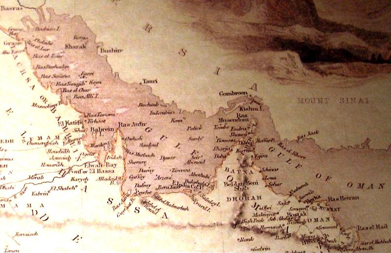 A historical map of the Persian Gulf in a Dubai museum, United Arab Emirates. The word "Persian" is erased from the "Persian Gulf" phrase on the map. Before Arab nationalism, the name "Persian Gulf was printed on almost all the maps and documents. However, After Arab nations become independent they started using Arabian Gulf. However, it has been proven that the  name "Persian Gulf" has a long history and the gulf is being recognized as "Persian Gulf " internationally.